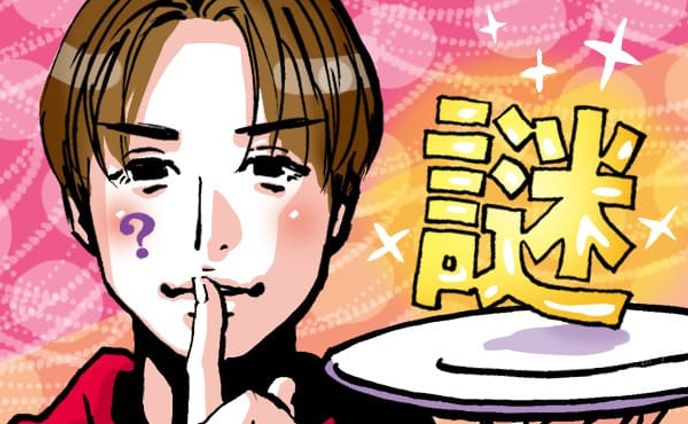 なぜ永瀬廉の演技は心を打つのか…？ 『厨房のありす』で“謎の青年”を好演。役者としての魅力を解説【推し！movies】