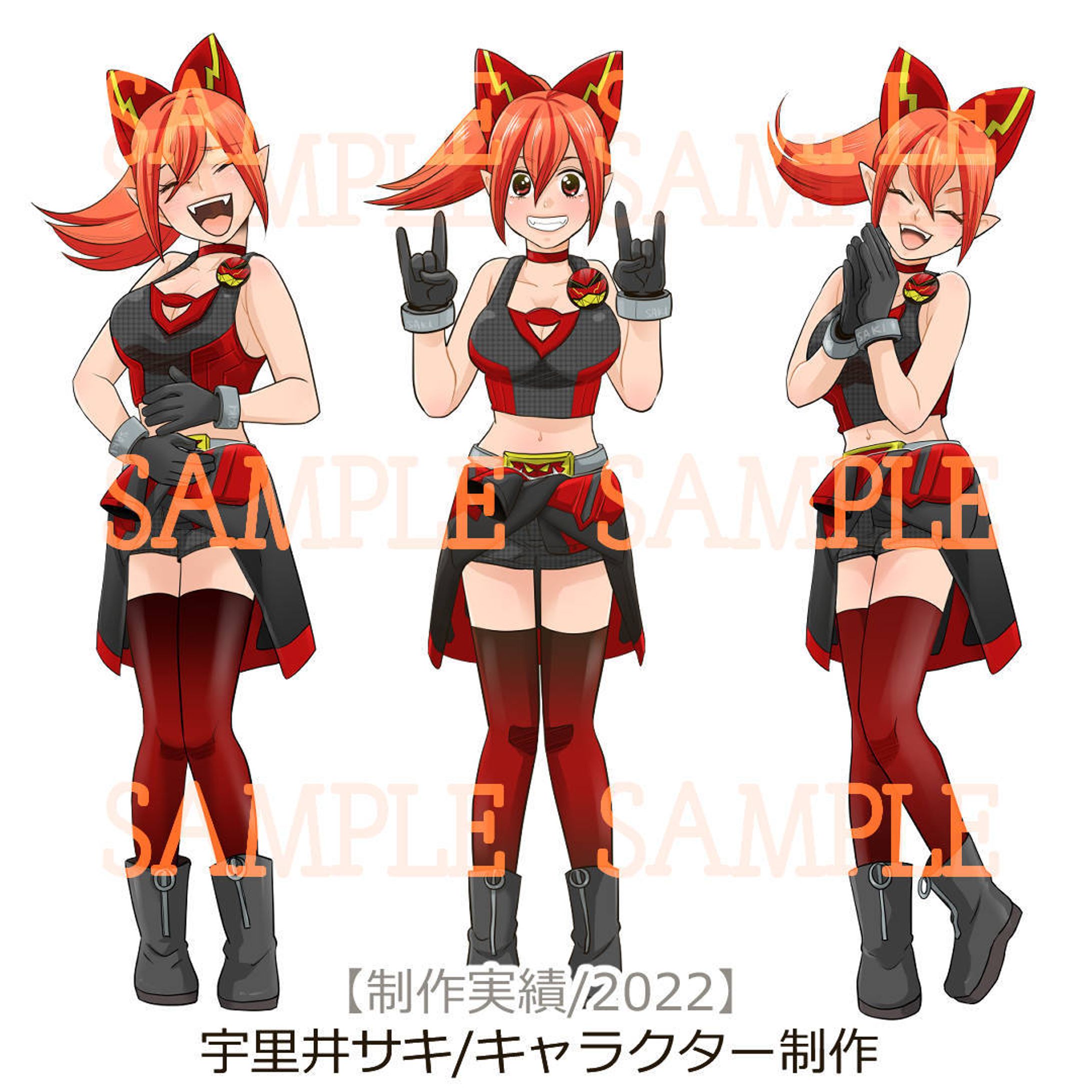 宇里井サキ　ポーズ-1