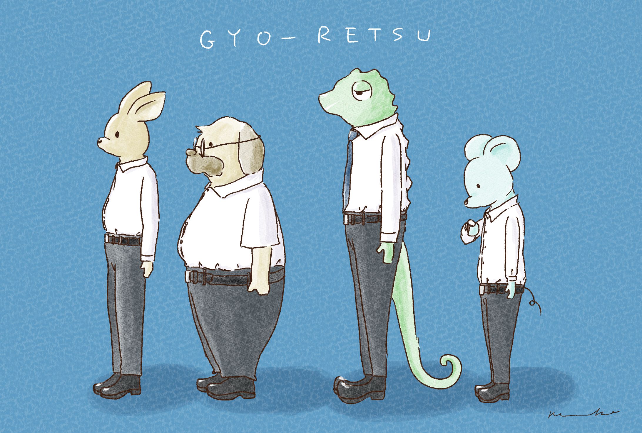 Illustration-1