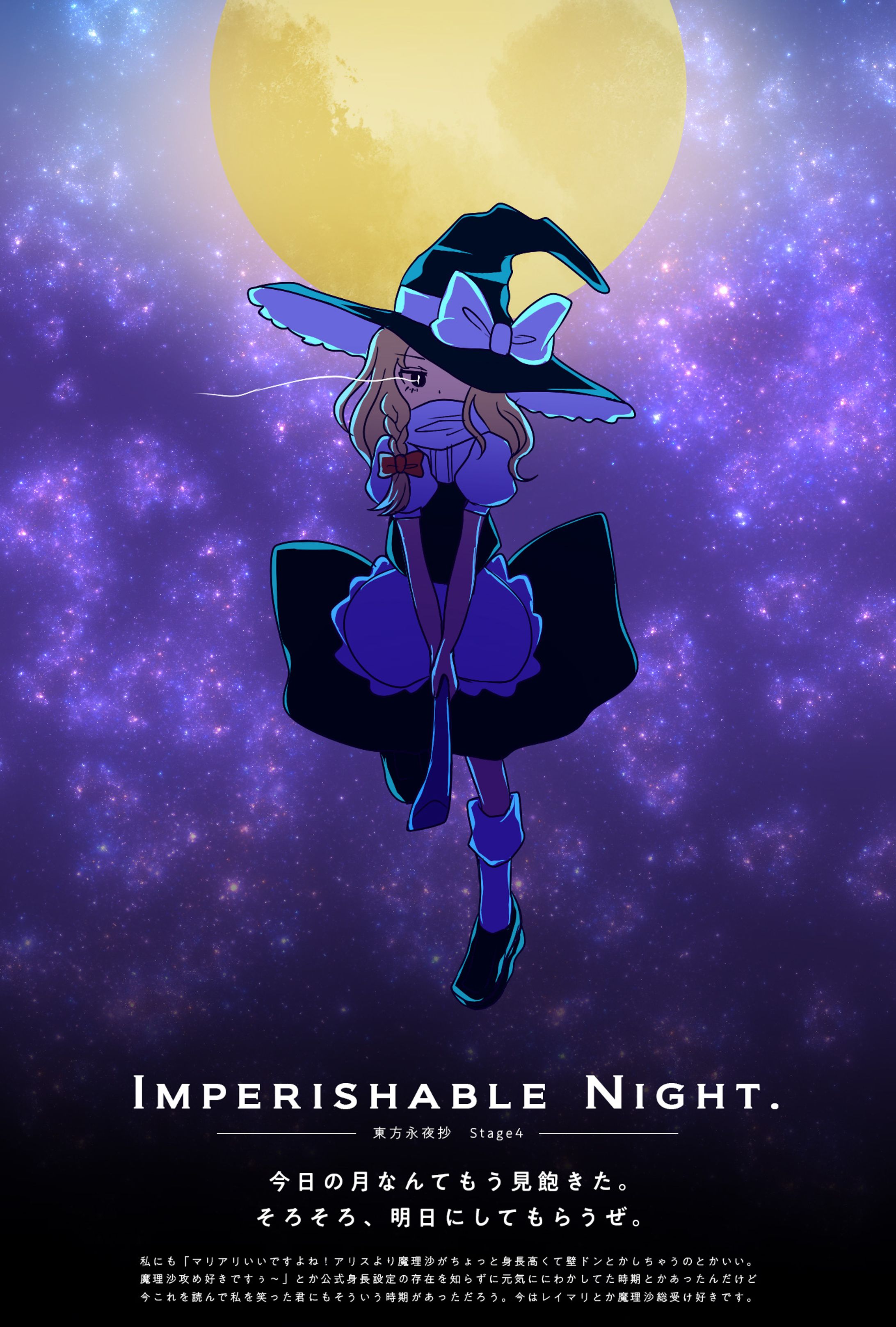 デザイン作例-1