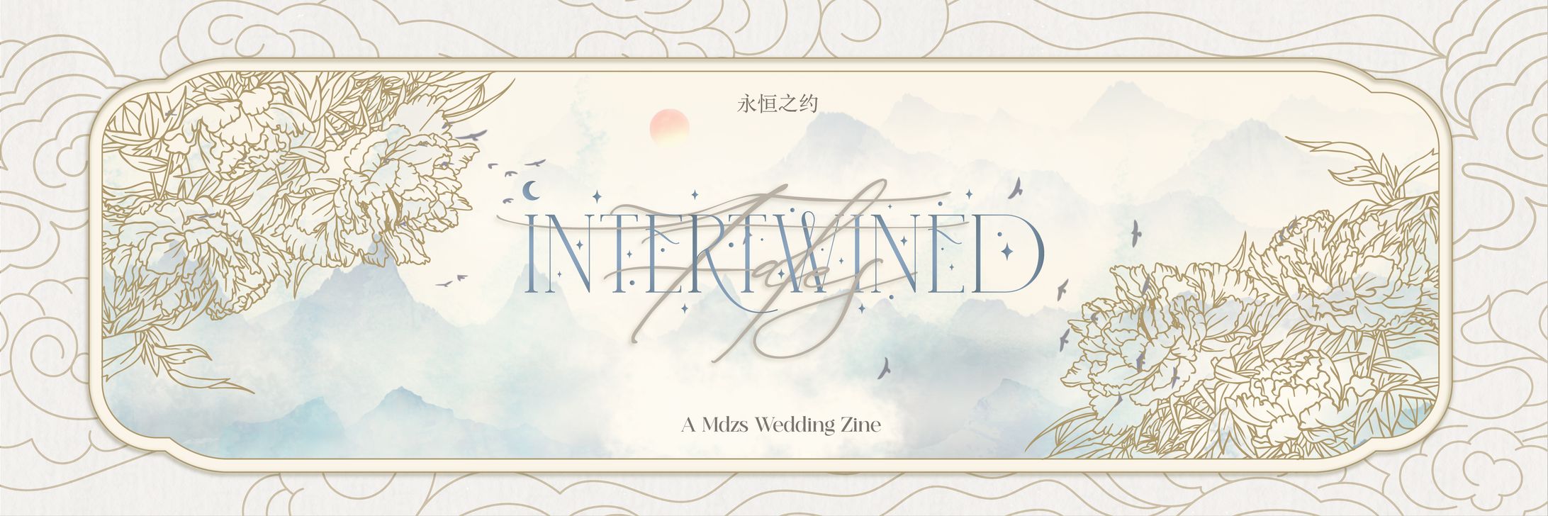 Intertwined Fates: An MDZS Wedding Zine-1