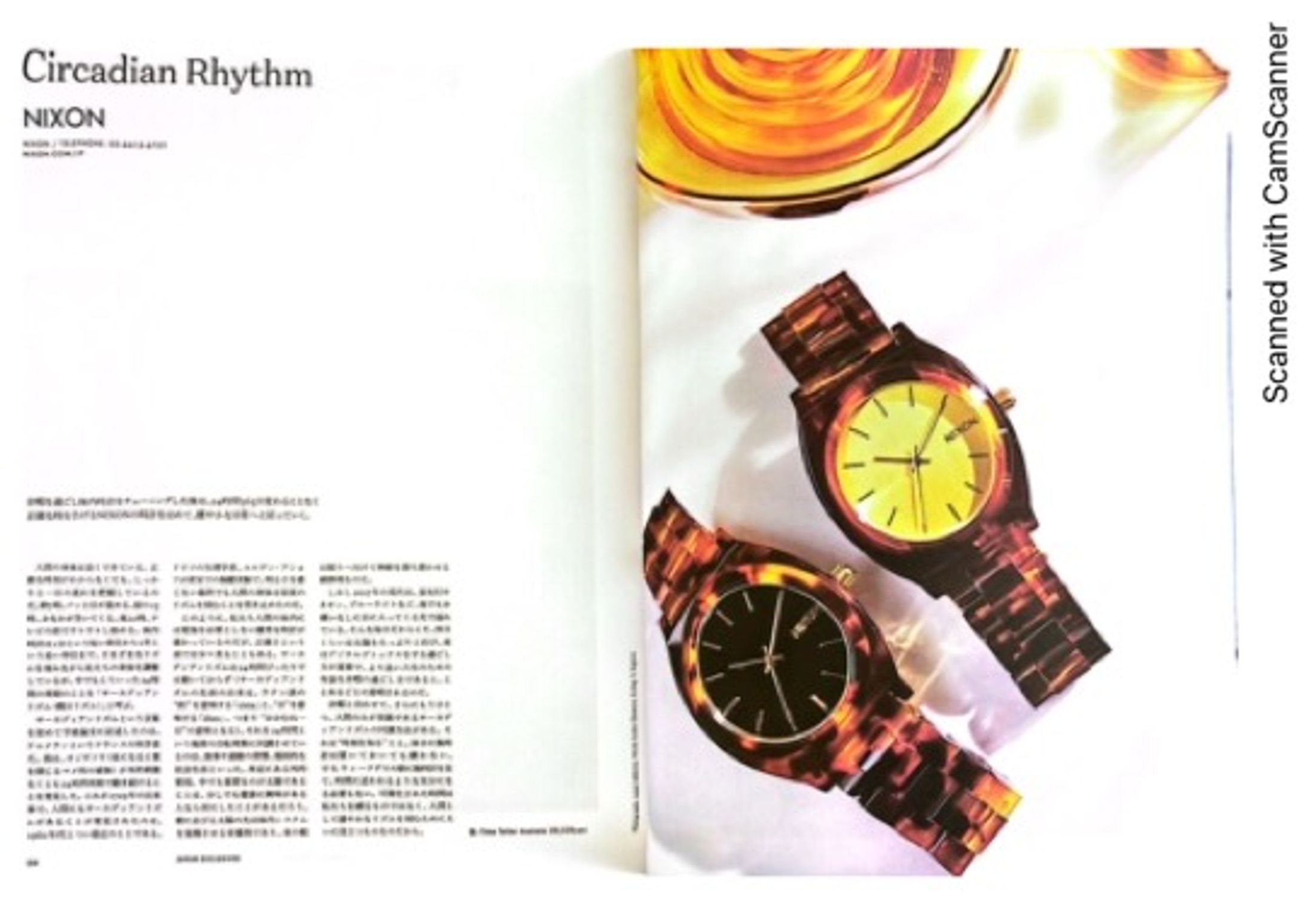 KINFOLK JAPAN EDITION 時計タイアップ-1