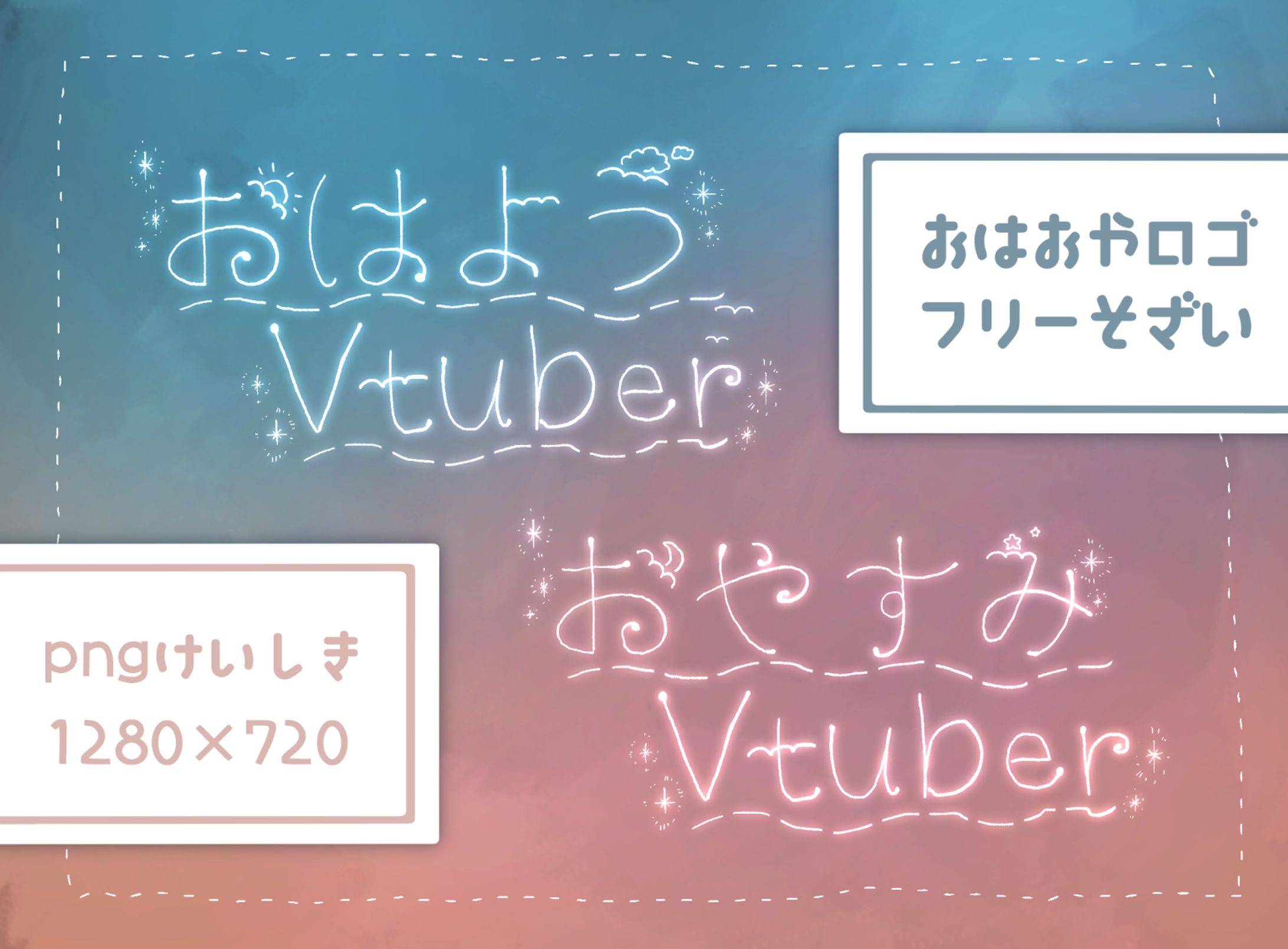 ロゴデザイン-1