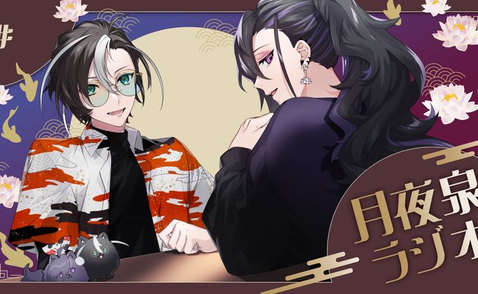 サムネイル&イラスト