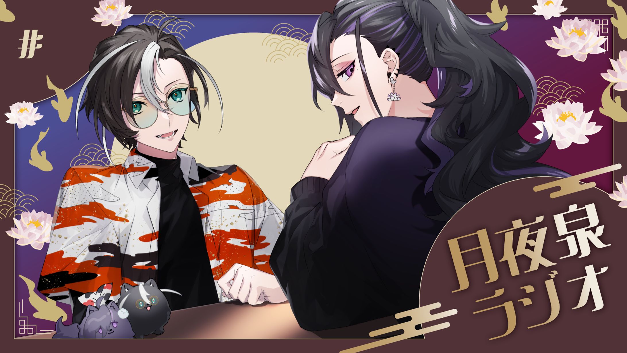 サムネイル&イラスト-1