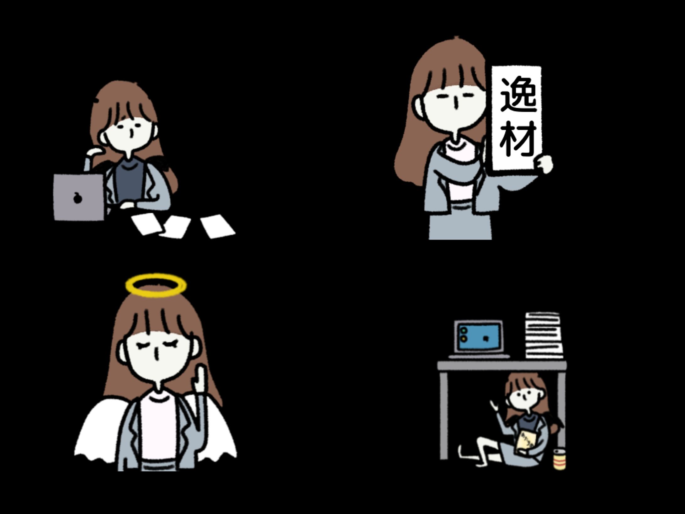 LINEスタンプ-1