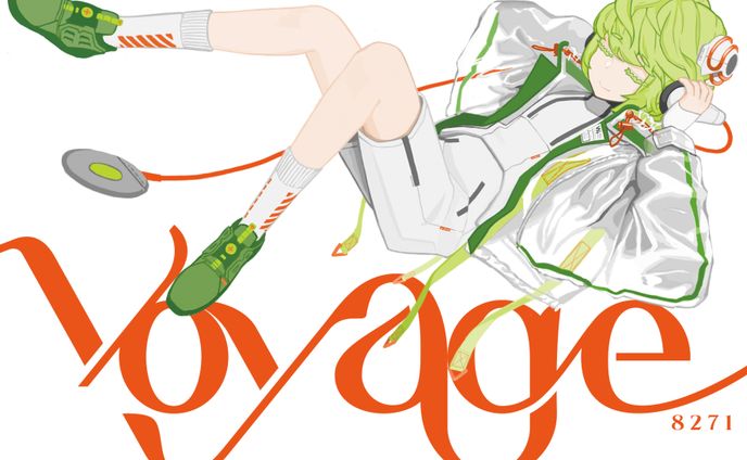 daph様_ジャケットデザイン