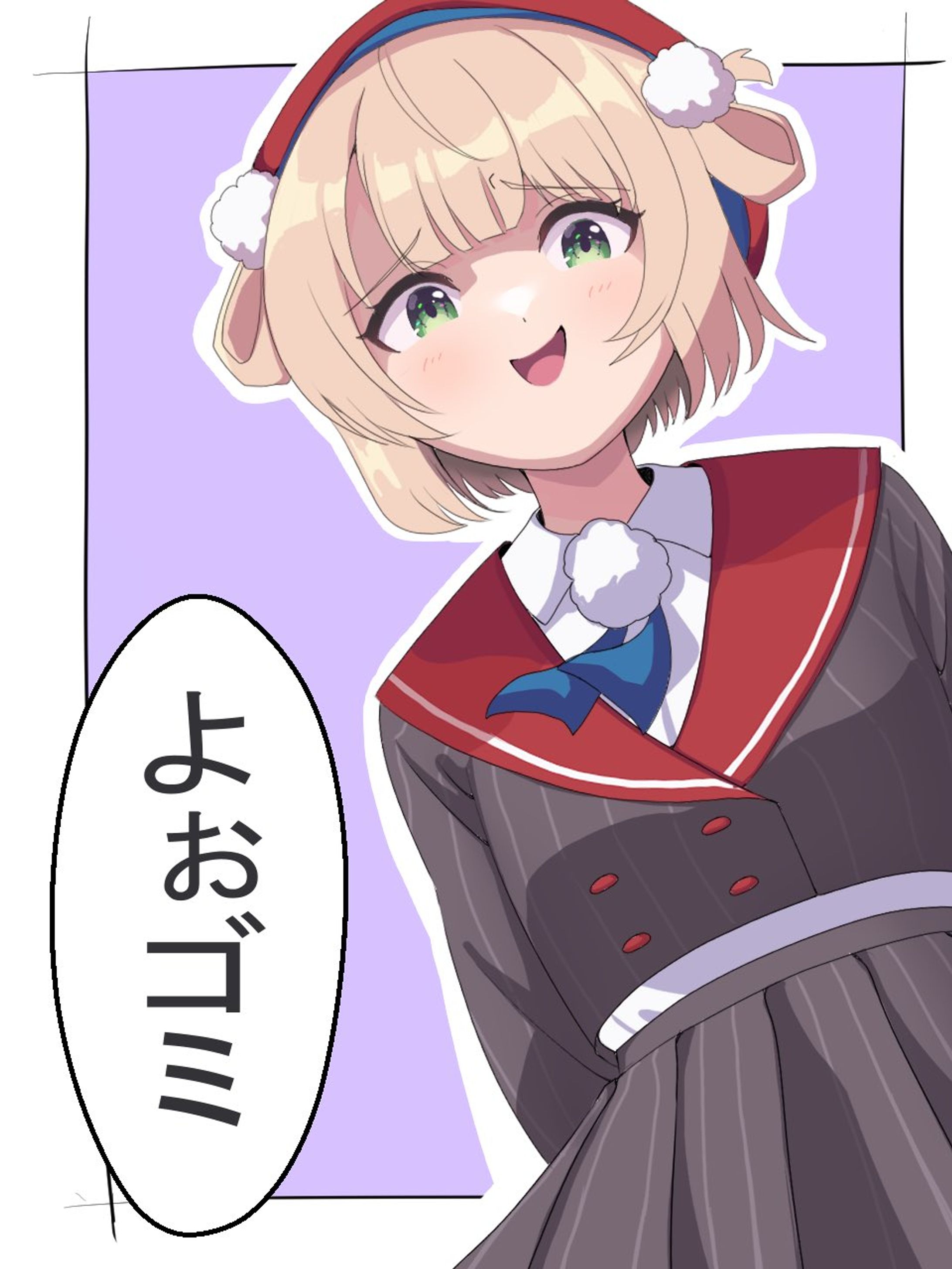 ファンアート-しぐれういさん-1