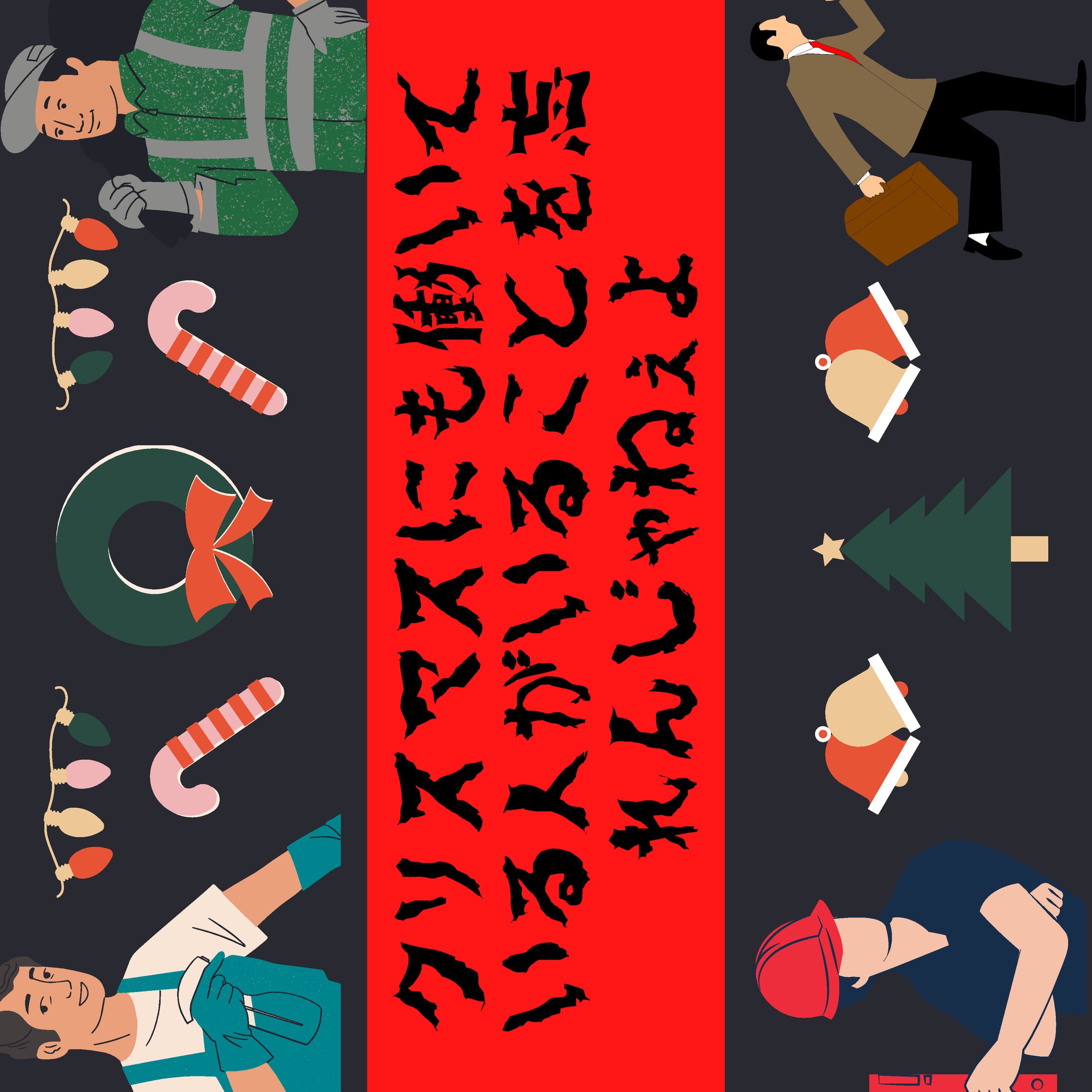 オレンジとピンクと緑 イラスト 民族調クリスマス招待状-1