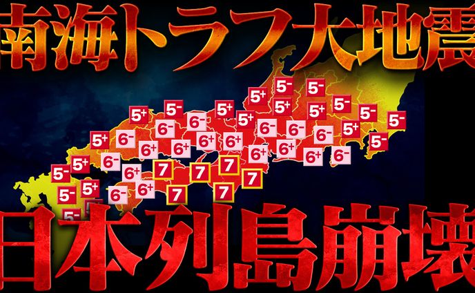 【その他】オリジナル
