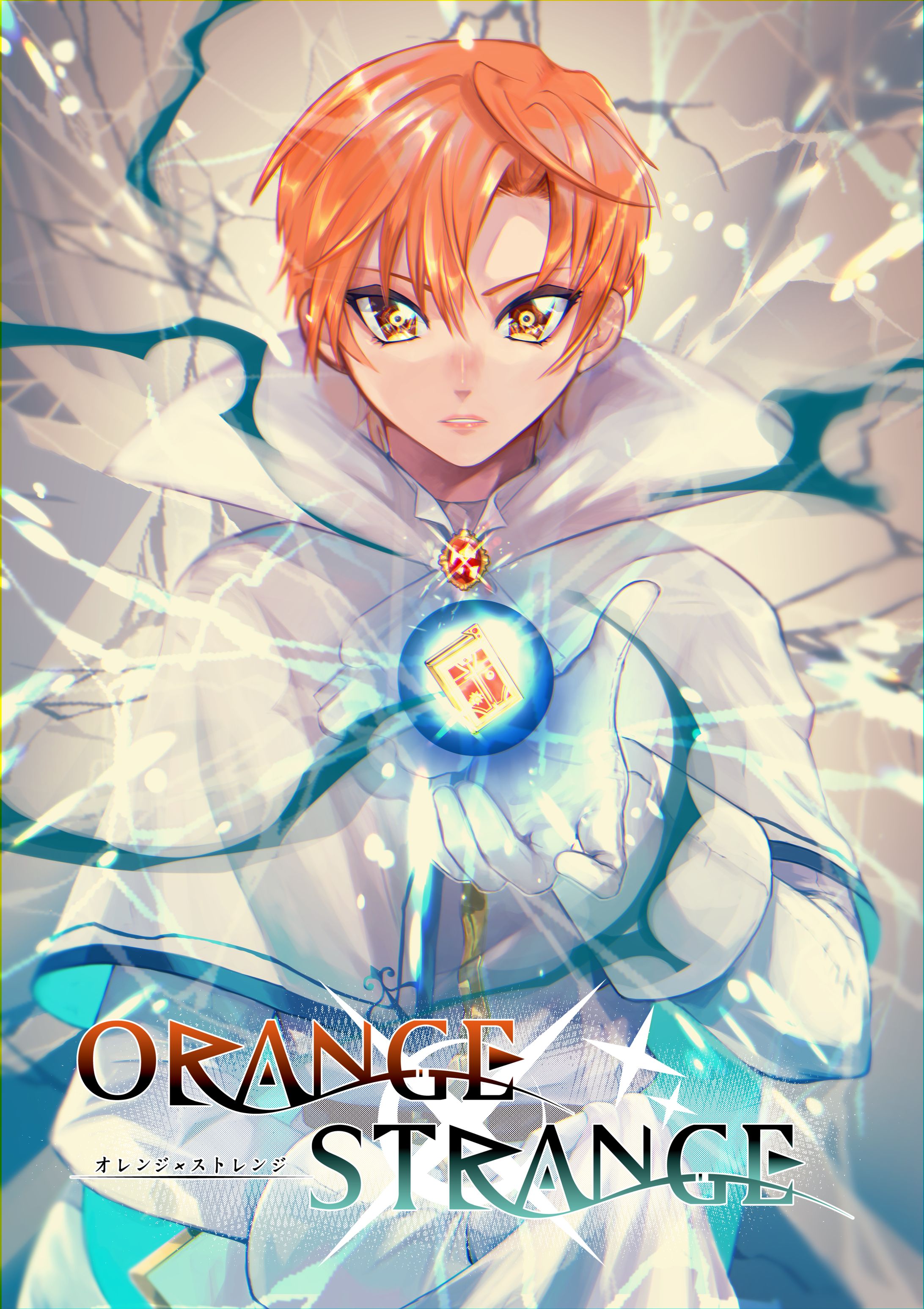 オリジナルイラスト-1