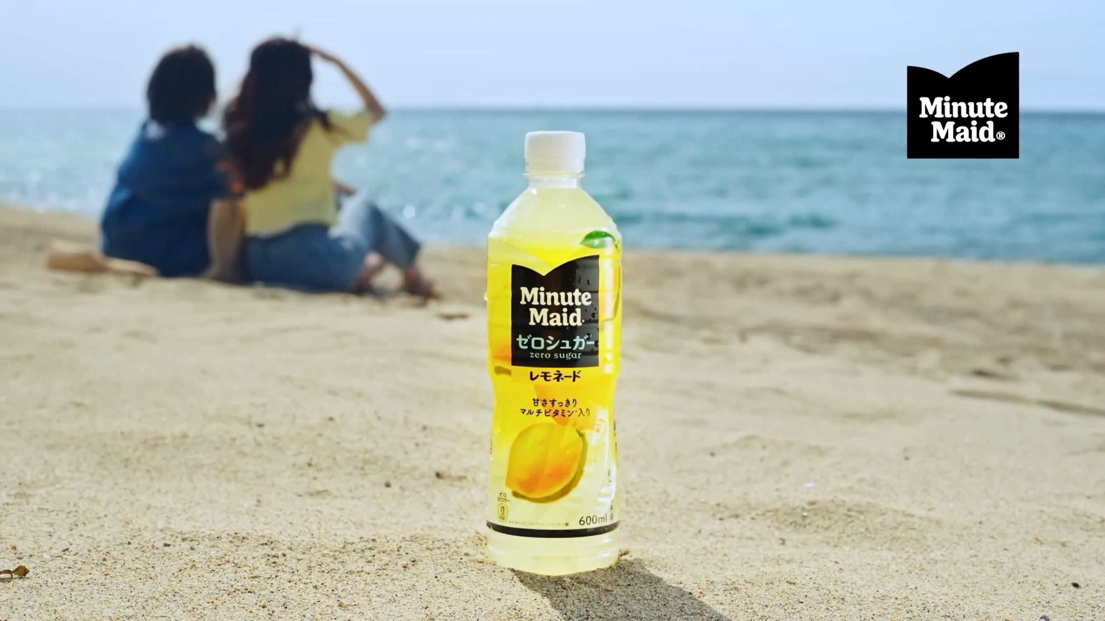 コカ・コーラ「ミニッツメイド」TVCM-1