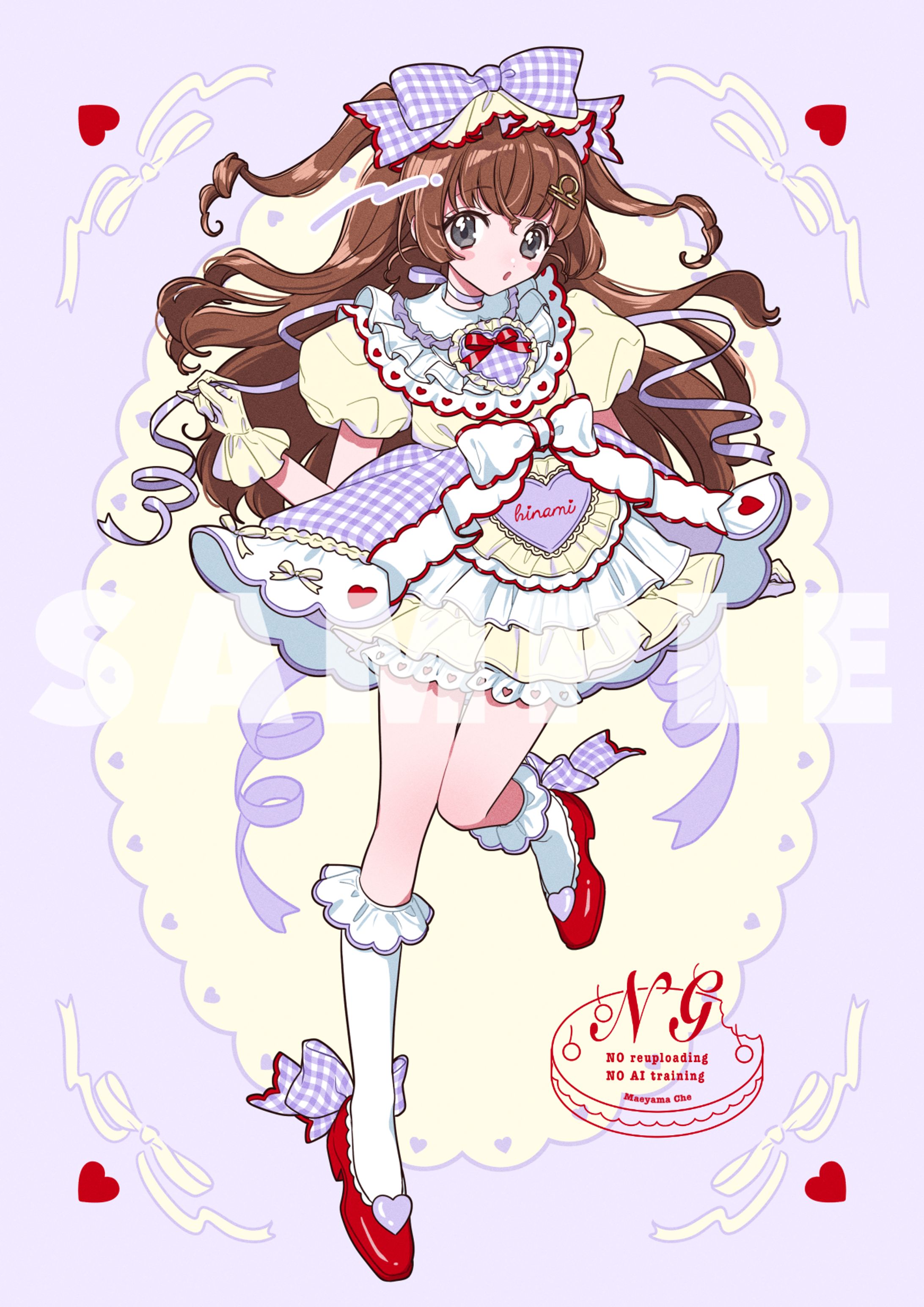 グッズ用イラスト / 天秤ひなみ様-1