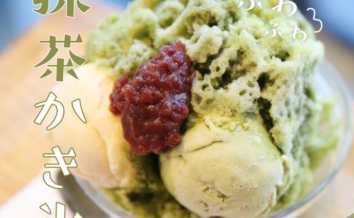 インスタグラム投稿