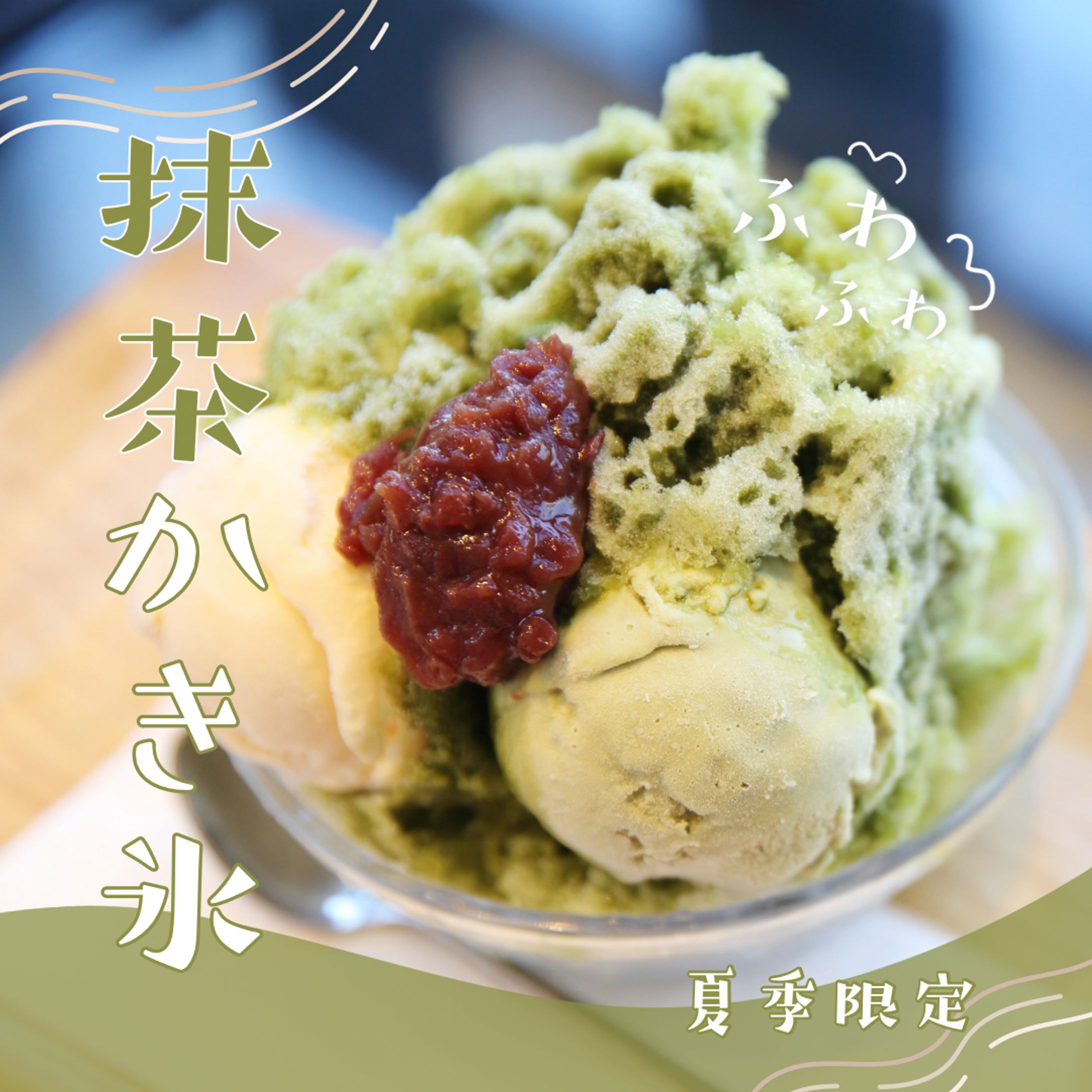 インスタグラム投稿-1