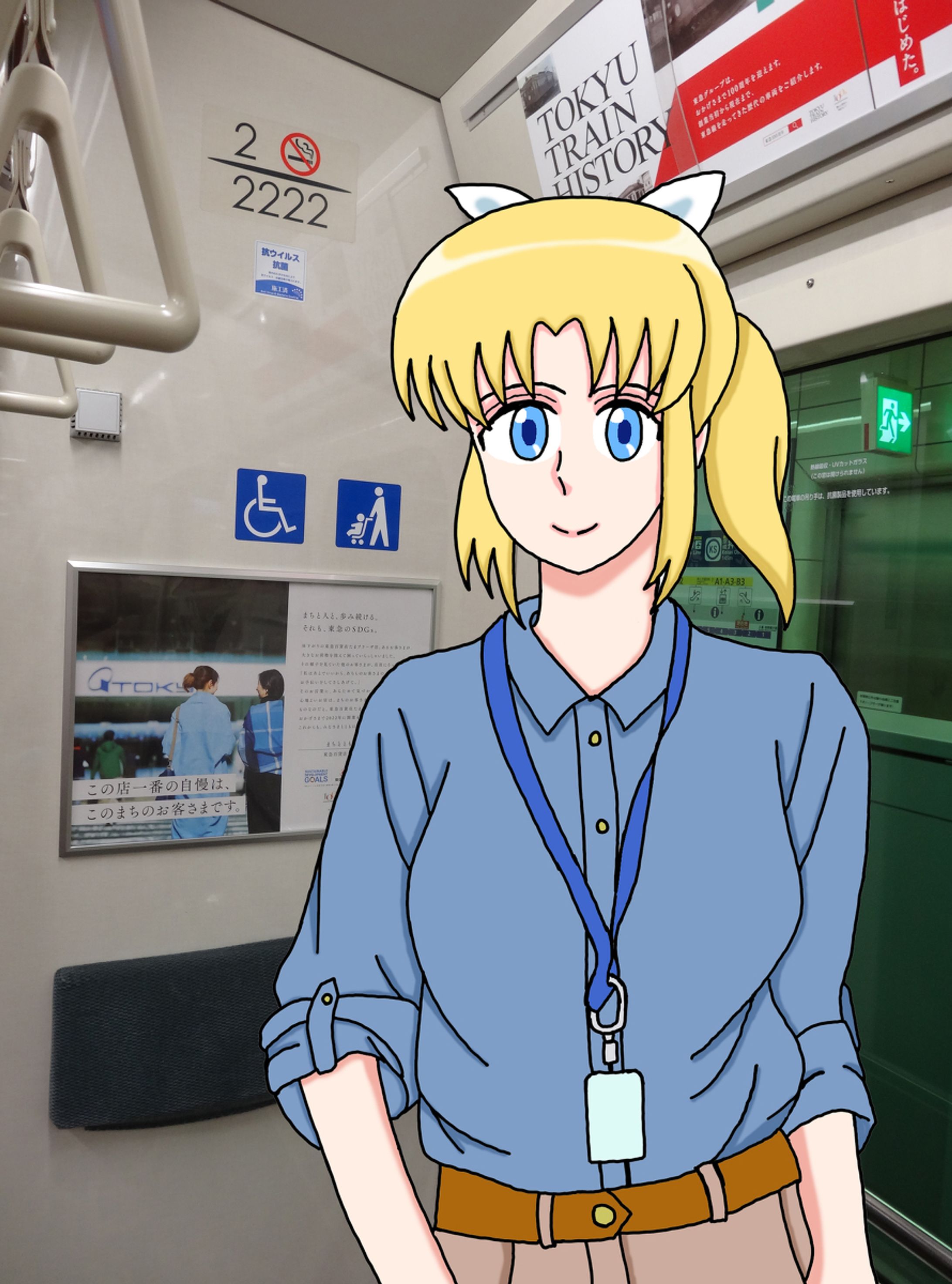 (Fanwork) Lemmy on the train-1