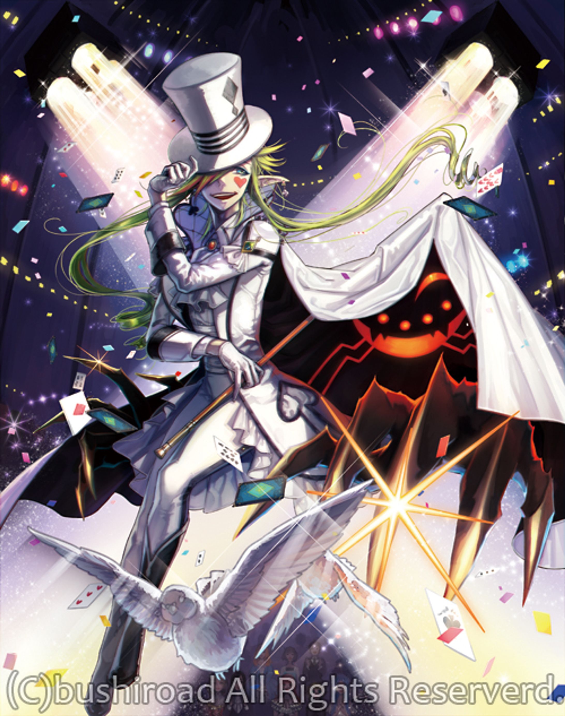 ヴァンガード-1