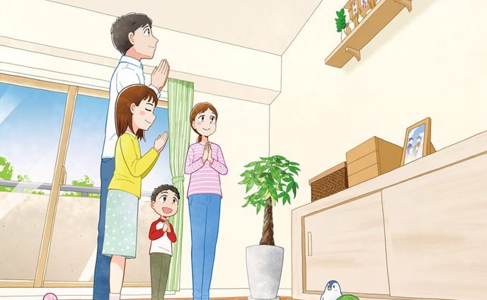 家庭祭祀 啓発ちらし【2022年版】イラスト