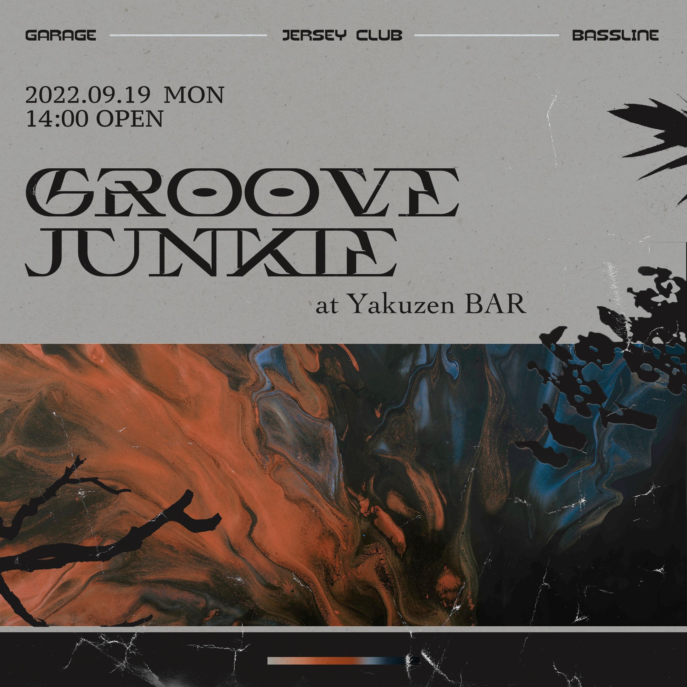 "Groove Junkie vol.2" フライヤー制作-1
