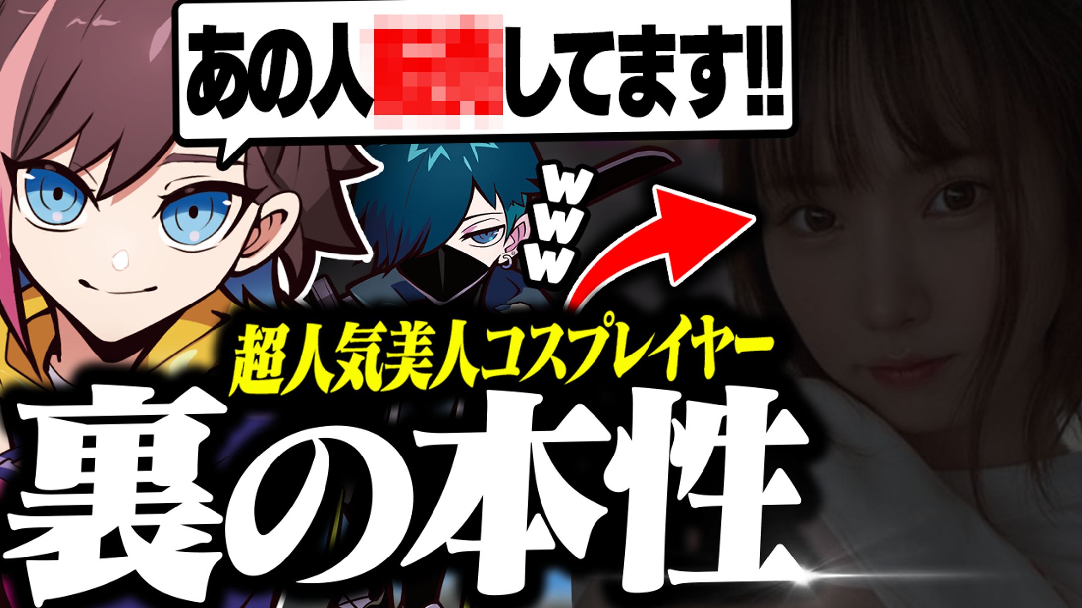 きなこ様宛/サムネイル-1