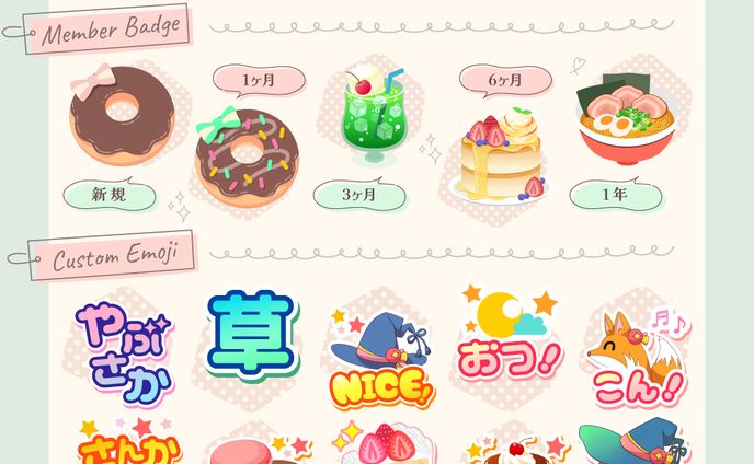 イラストレーター、グラフィックデザイナー、素材