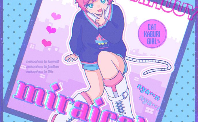mirai cat