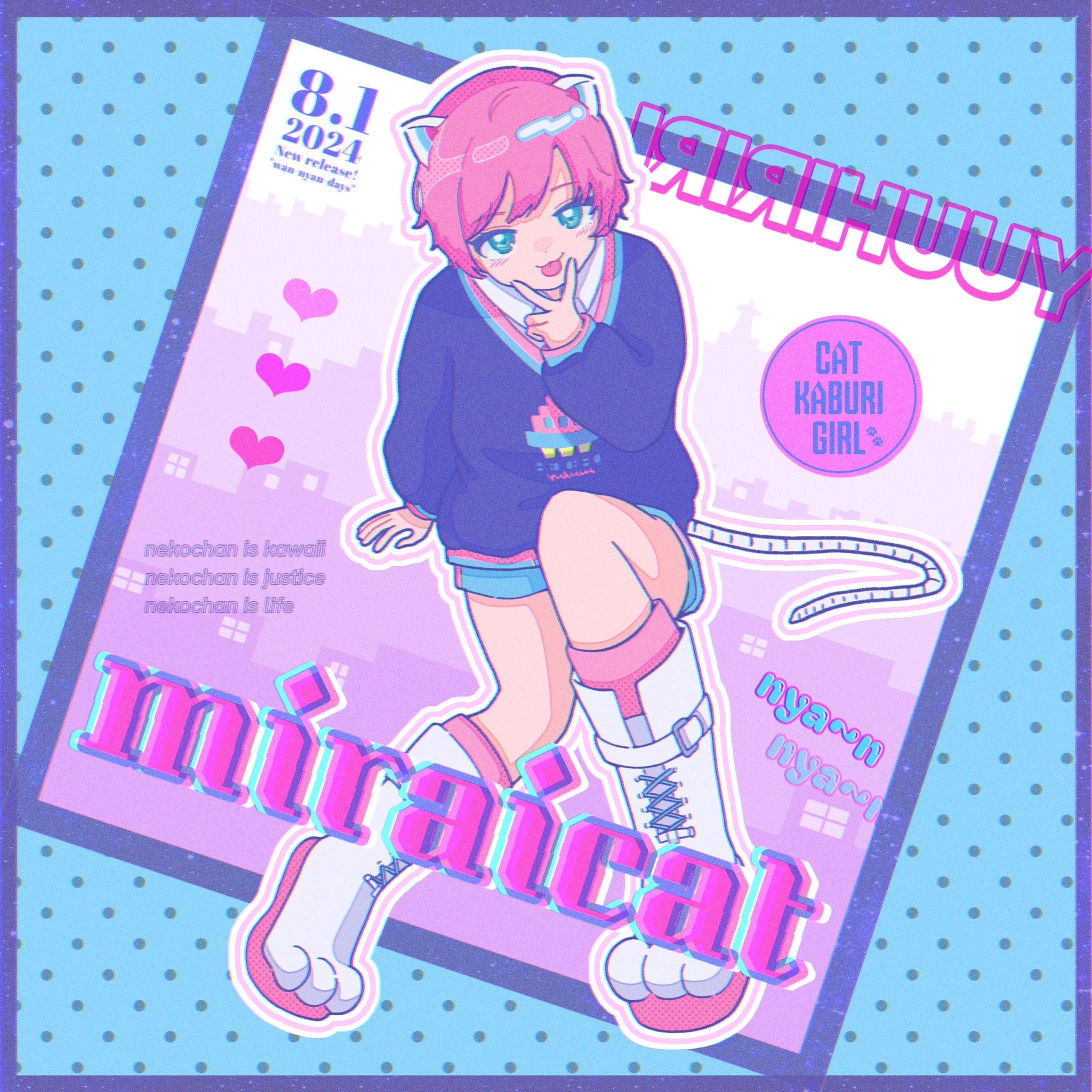 mirai cat-1
