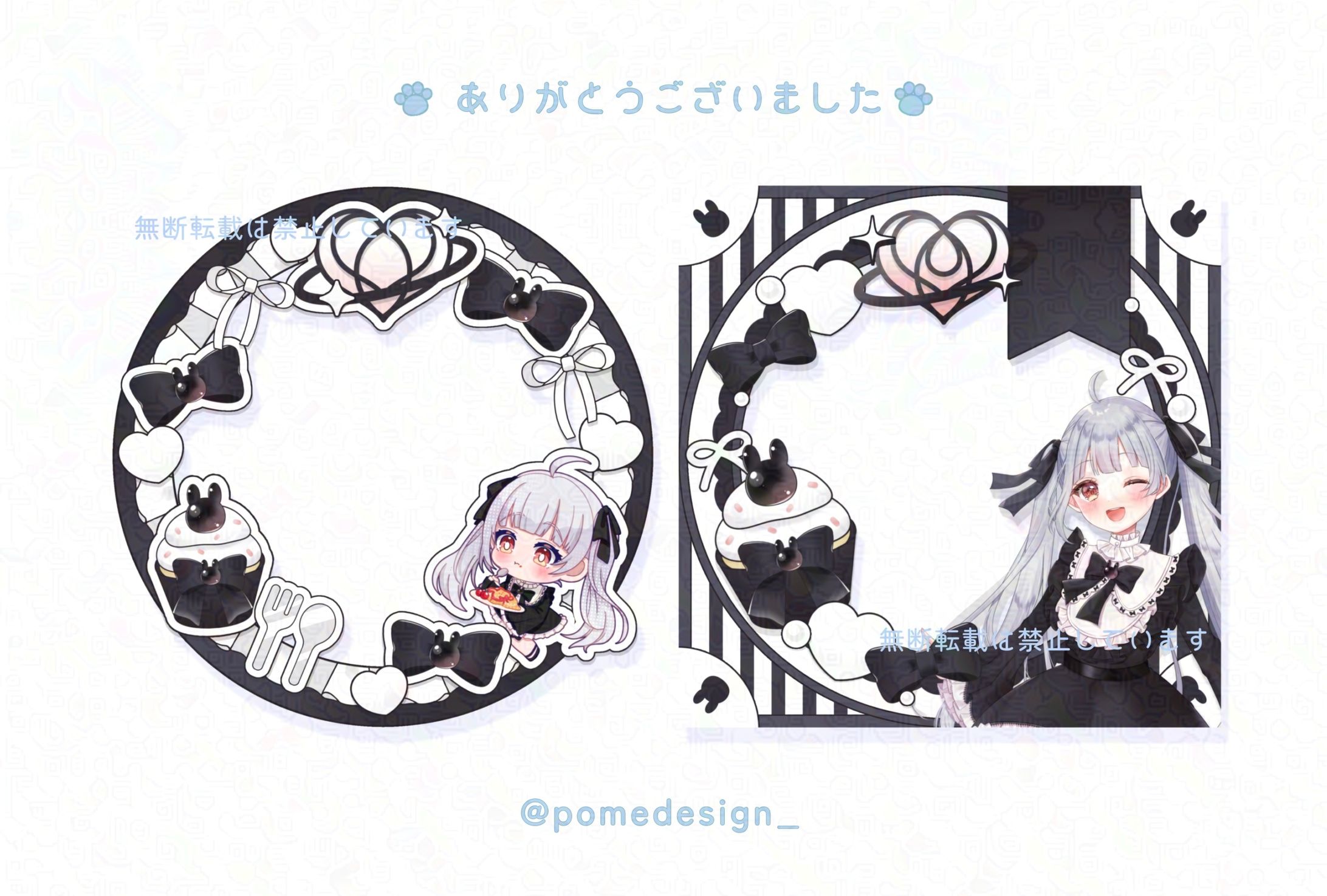 アイコンリング / 花橘ゆめ様-1