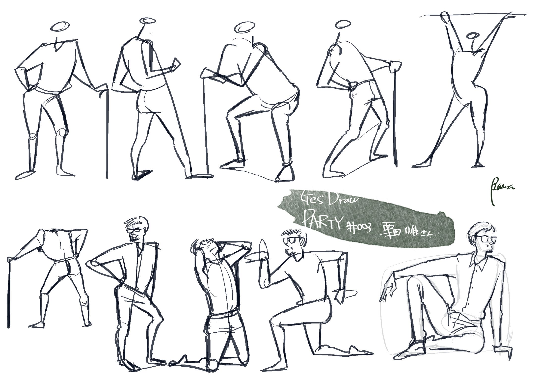 Drawing study-1
