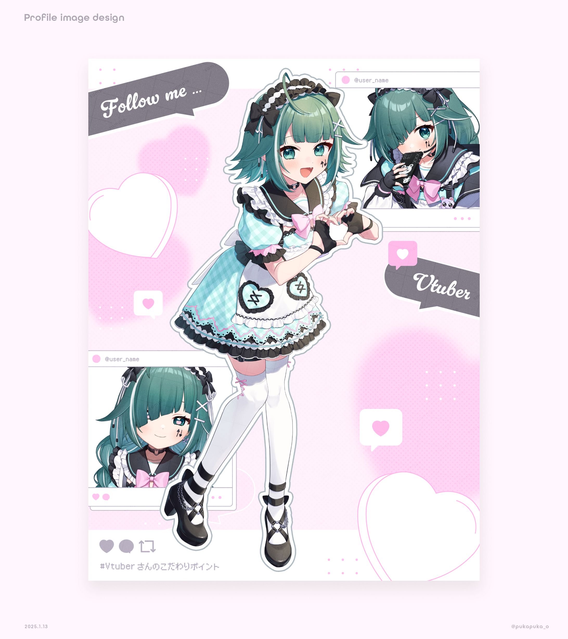 宣伝画像用　素材-1