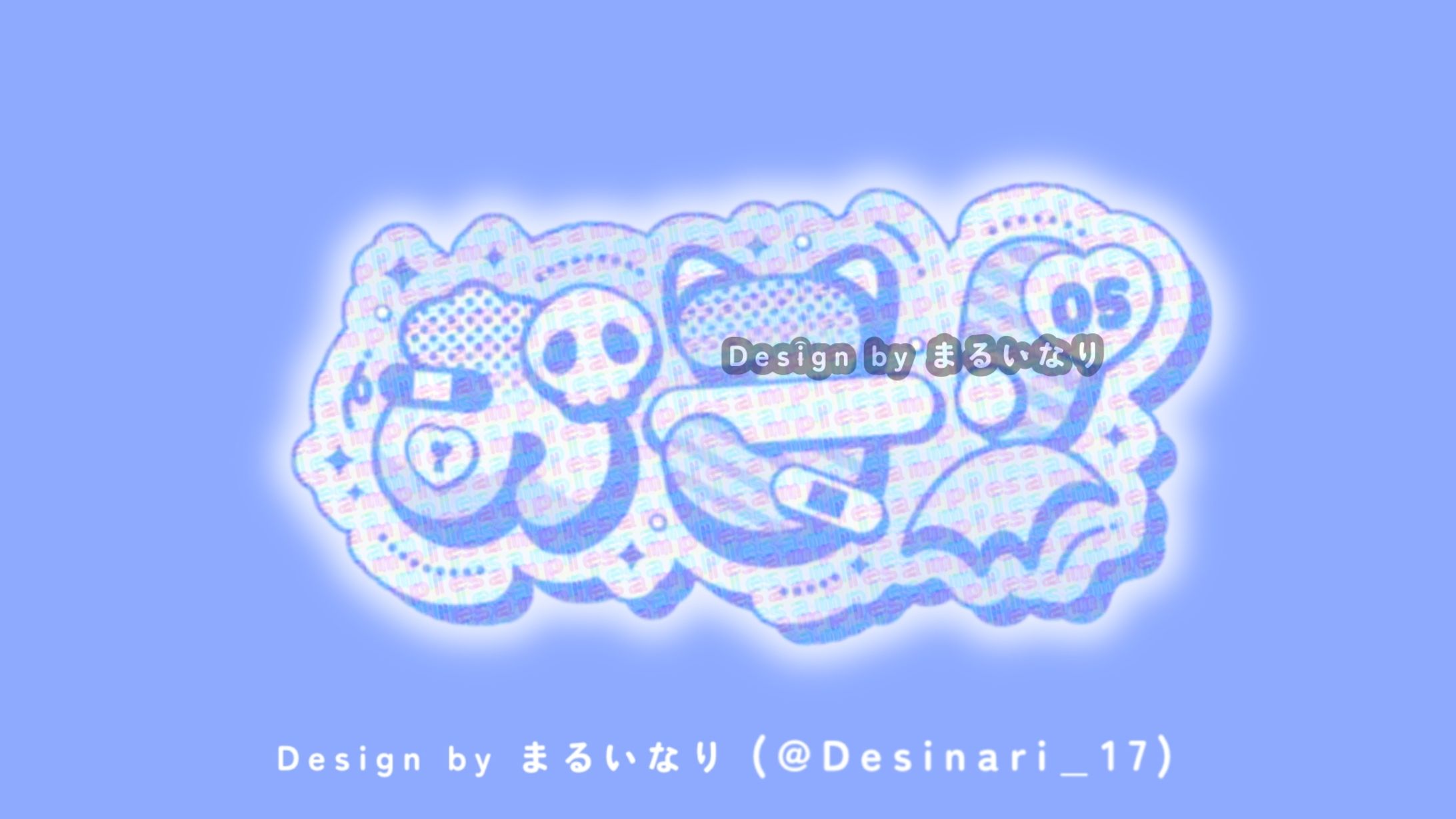 お子！₀₅様　ネームロゴデザイン-1