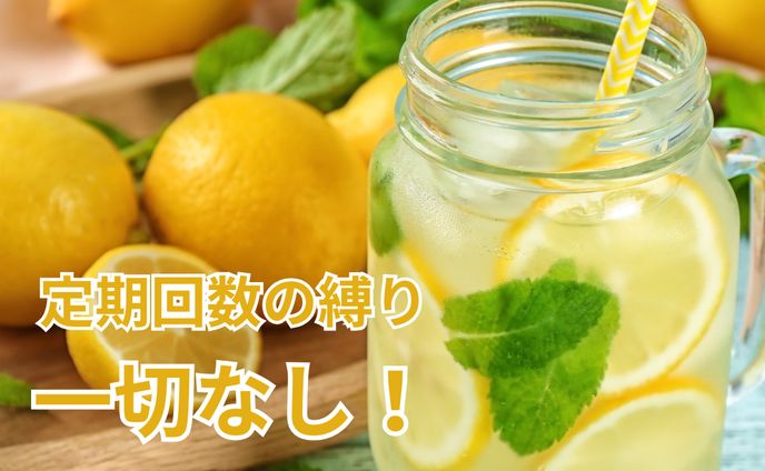 インスタグラム