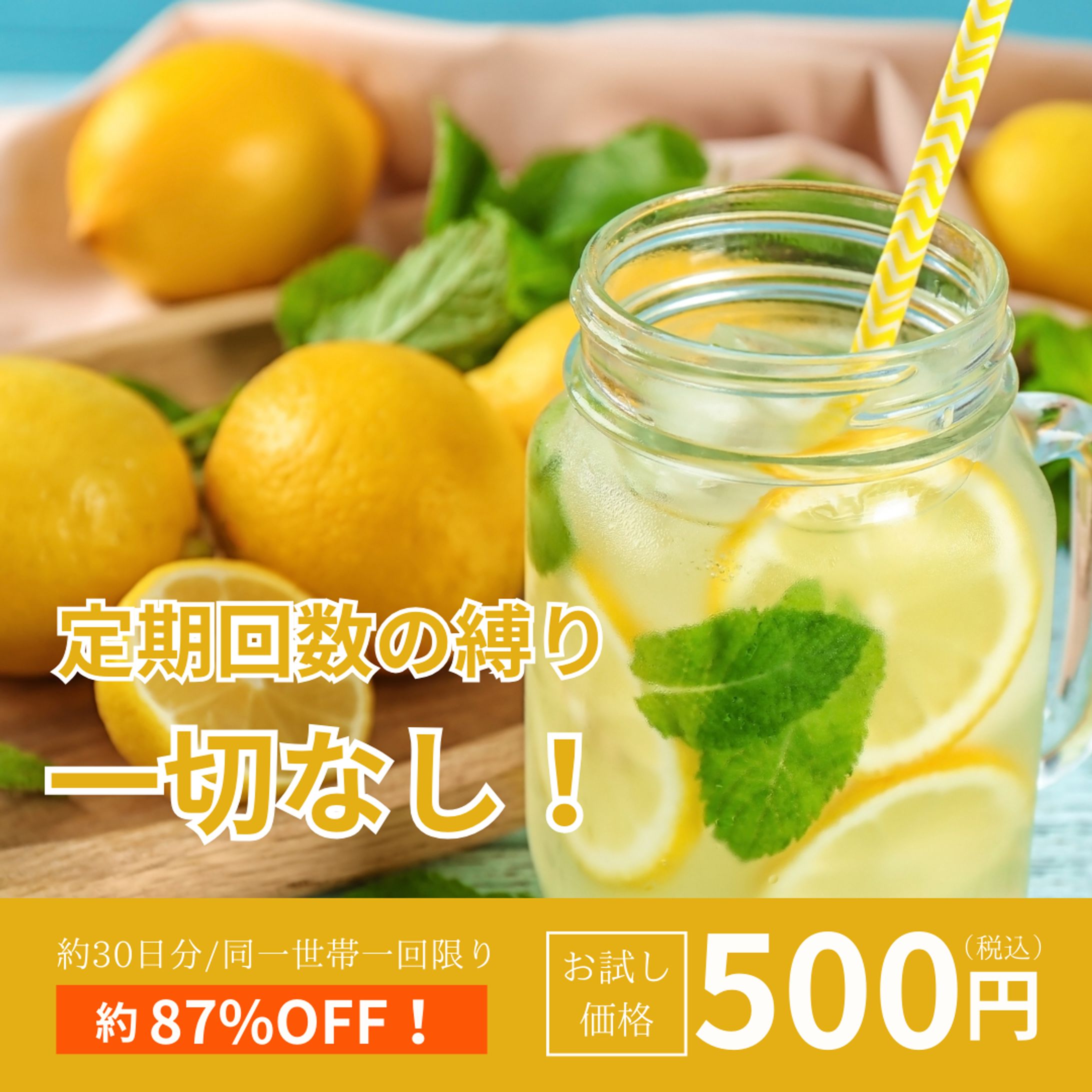 インスタグラム-1