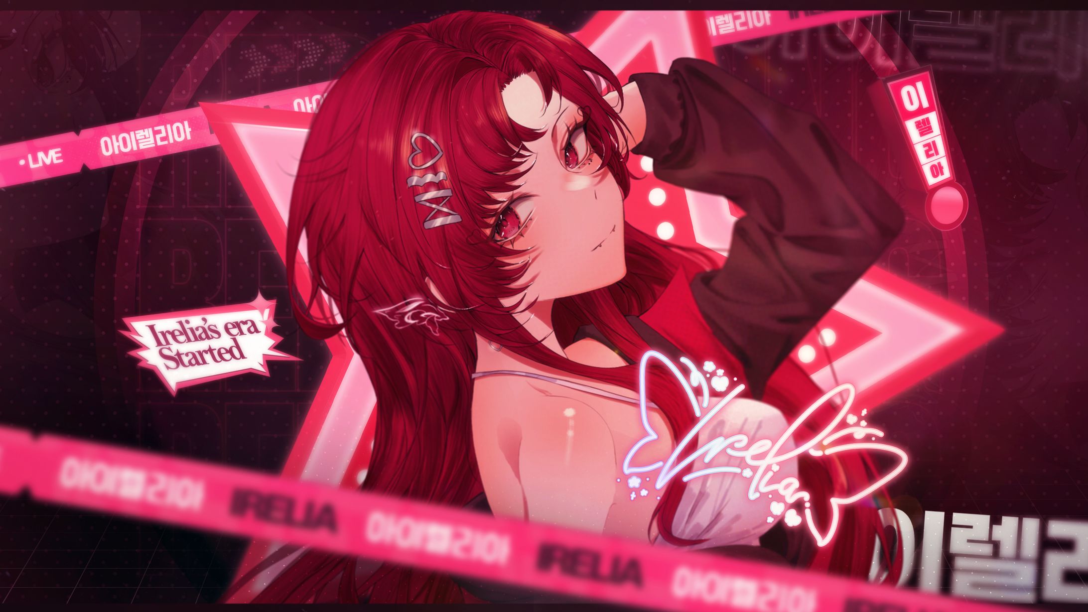 Rebranding Stream Thumbnail / Irelia-1