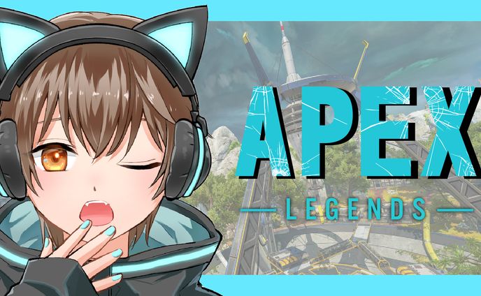 APEX