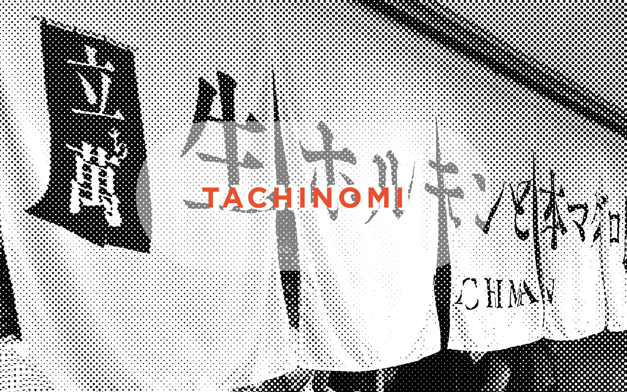 立ち飲み店のグラフィック-1