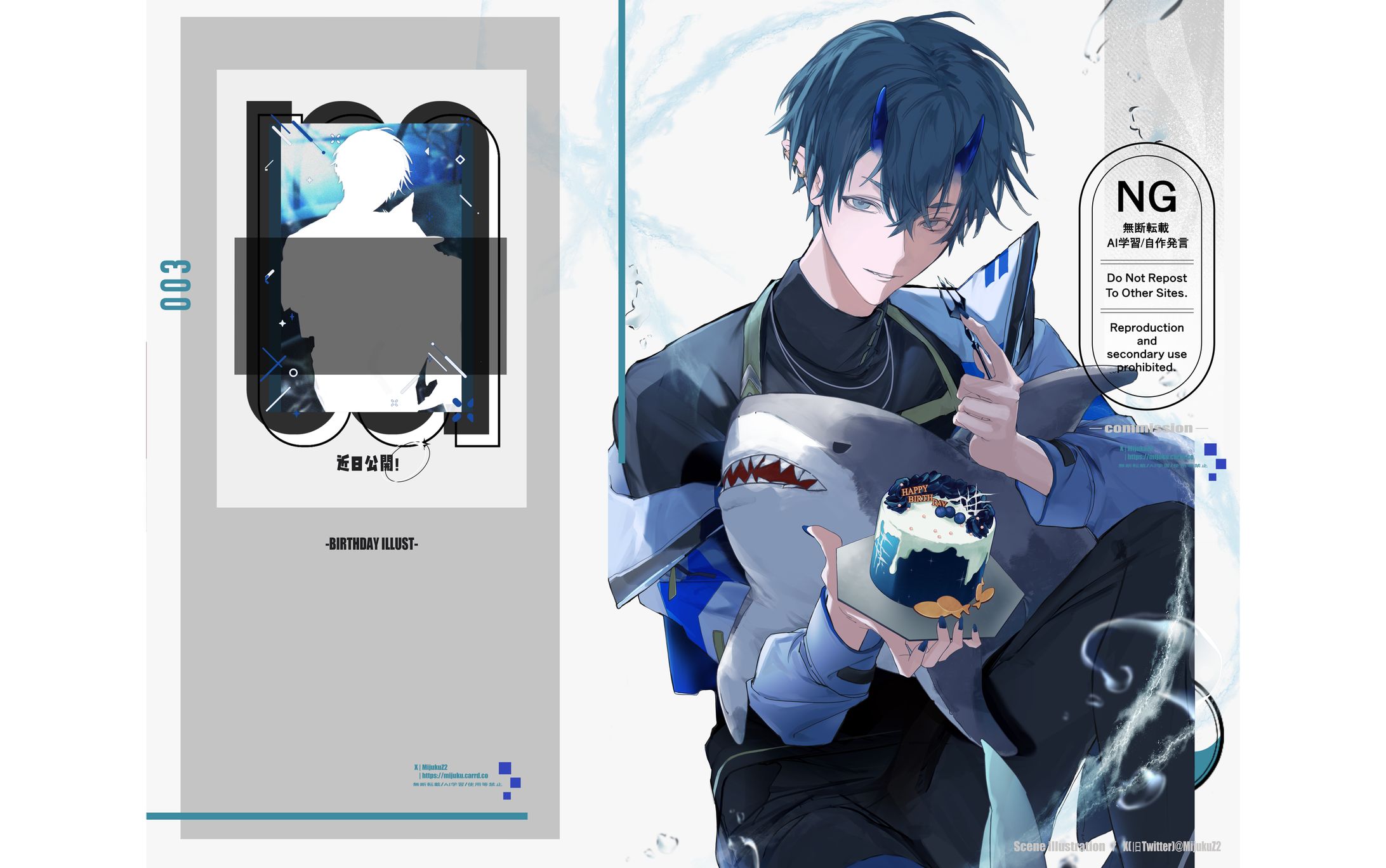 ✧cms￤2026.6.1-1
