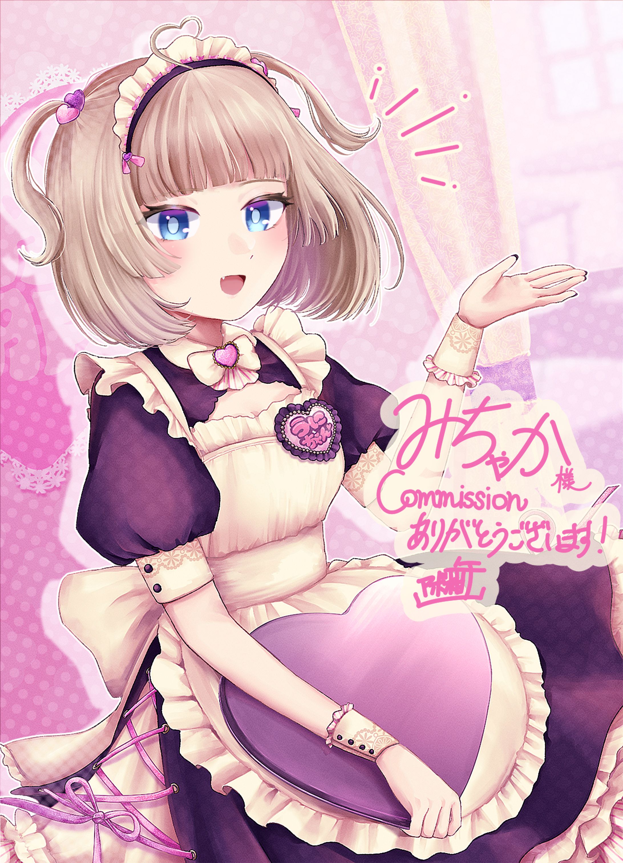 【Skeb】キャラクターイラスト-1