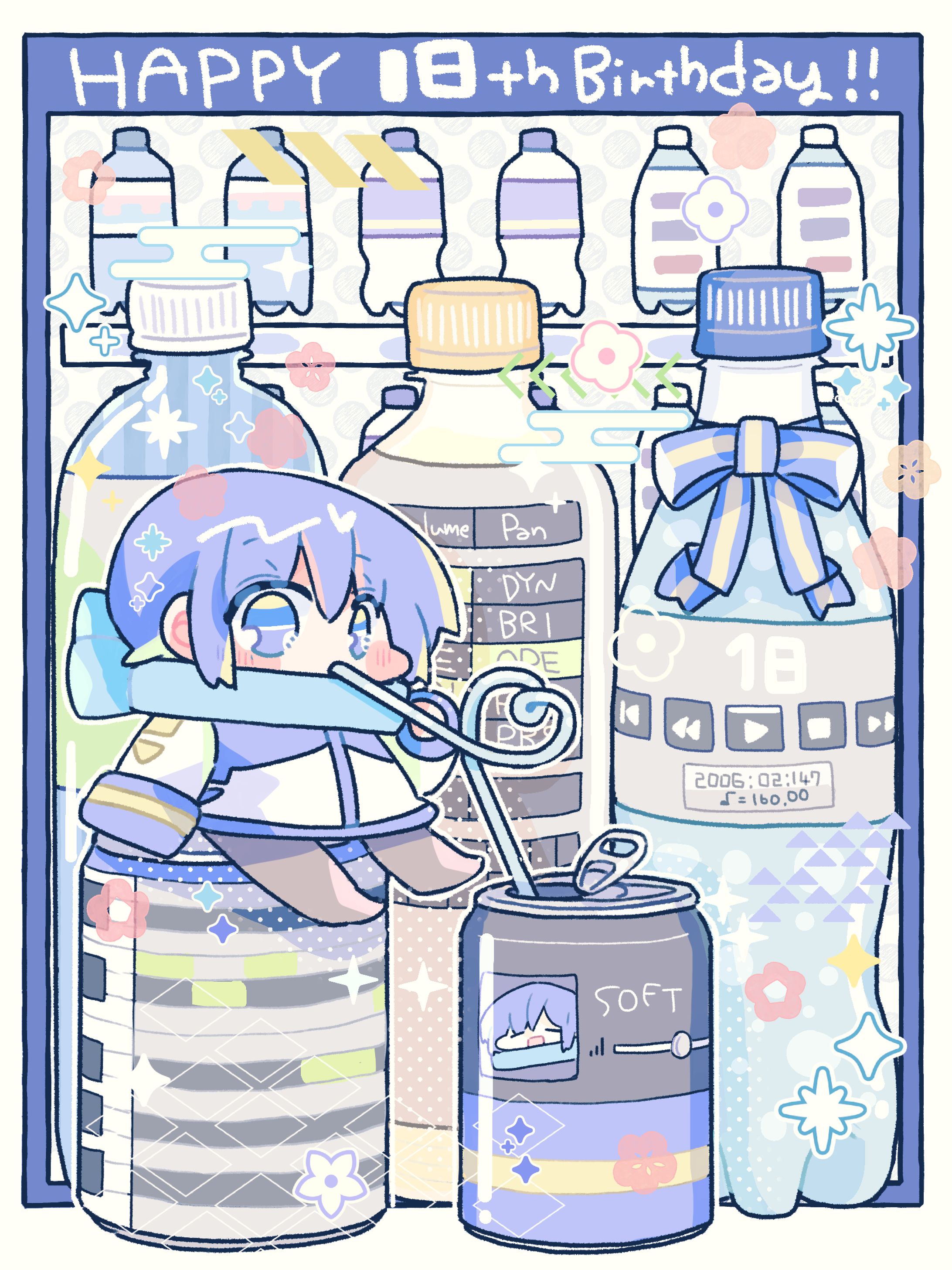 KAITOお誕生日絵2024寄稿-1