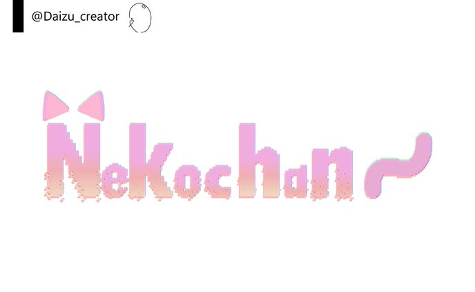 nekochan