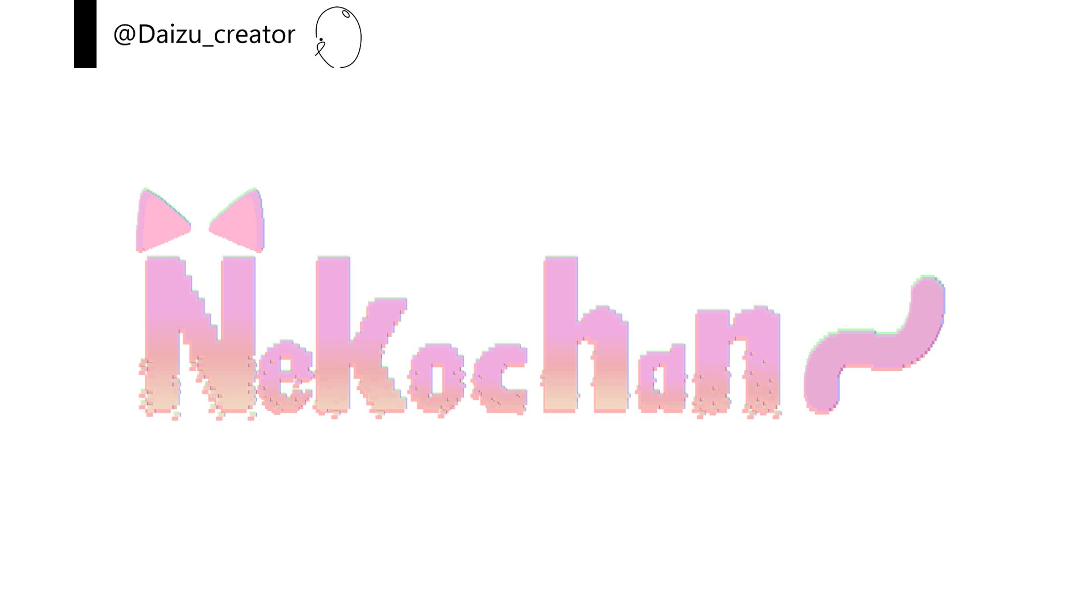 nekochan-1