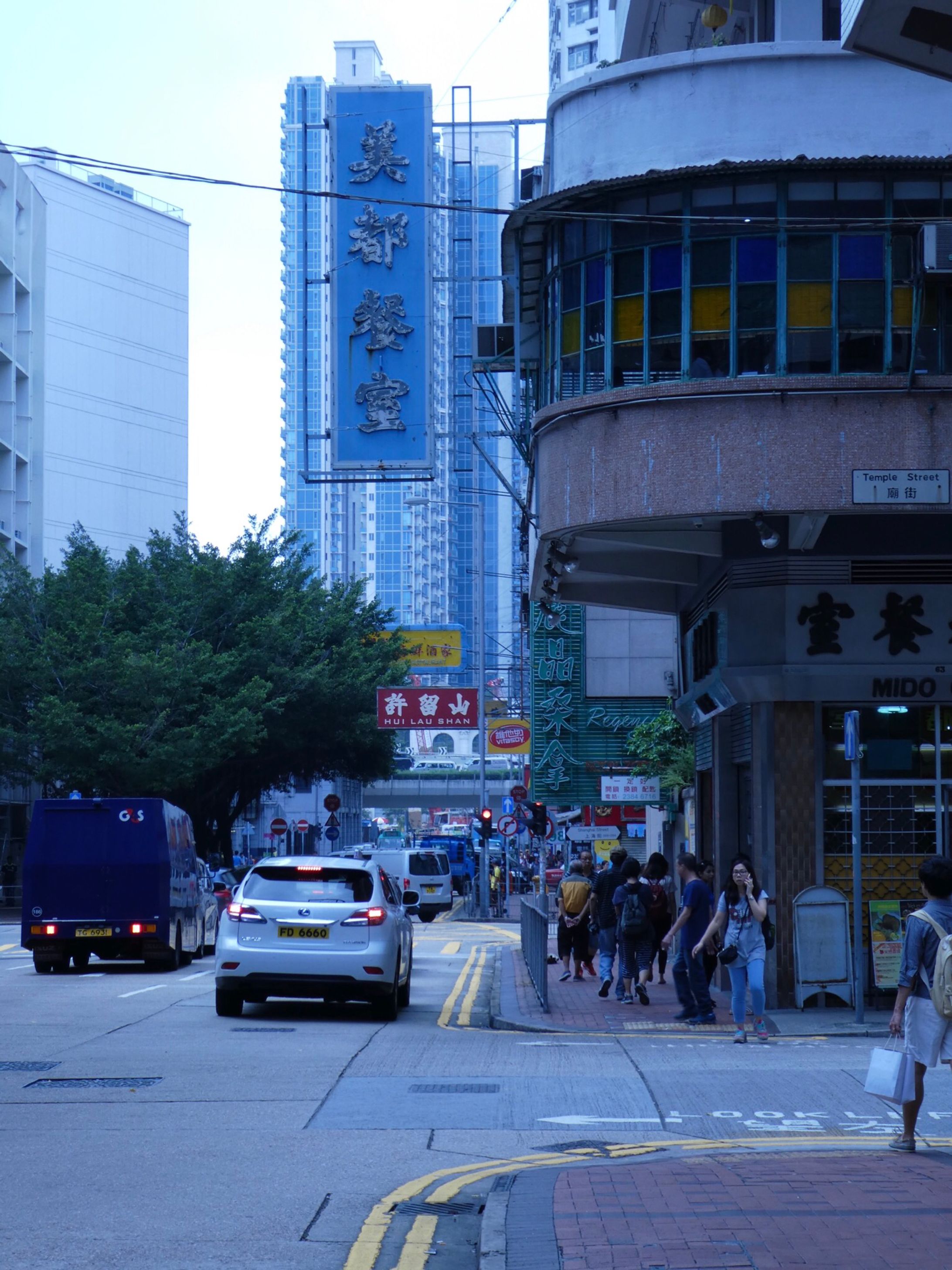 𝙥𝙝𝙤𝙩𝙤𝙨 -1