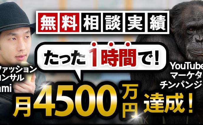 dtm、トレース