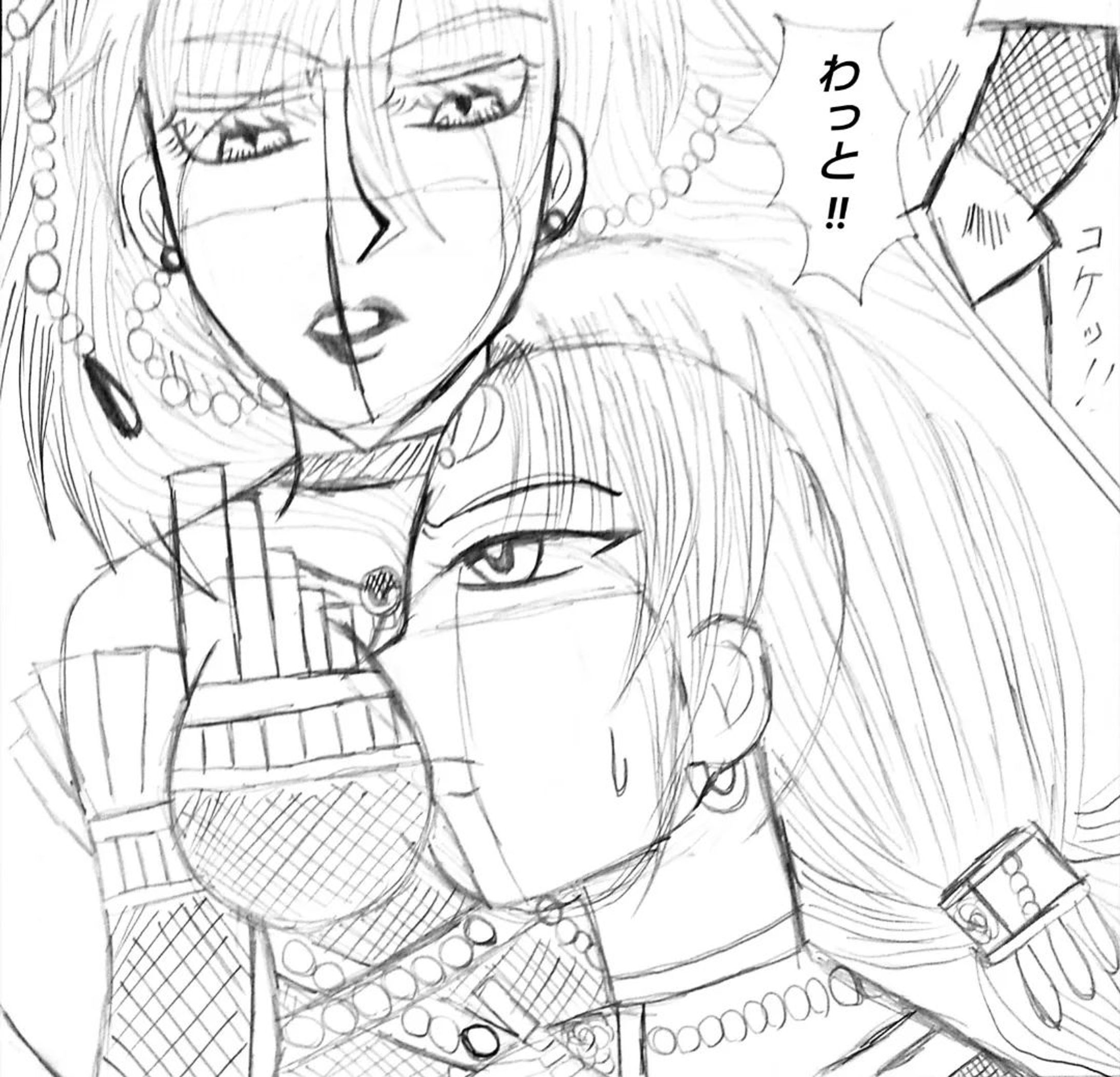 こんばんは✨✨☺️
【創作漫画〜倭国編〜】の合間に描きました乱舞様とエルンスト皇配殿下のギャグ漫画をup致しますねっ‼(∞*･ω･*)φ…ﾒﾓﾒﾓ
【創作漫画〜乱舞様とエルンスト皇配殿下の日常〜】1ページ目です✴️✴️サービスシーンです💖💖💖
⸜(*´꒳`*)⸝

#創作漫画　#漫画
#乱舞　#エルンスト皇配殿下
#ギャグ　#ギャグ漫画
#オリジナルキャラクター 
#イラスト
#イラストレーション
#絵#デザイン#お絵描き
#イラストレーター
#アート
#漫画好きさんと繋がりたい
#絵が好きな人と繋がりたい
#イラストレーション
#えかきさんと繋がりたい
#絵描きさんと繋がりたい
#アナログイラスト
#art #illustrator #pic
#illust #sketch
#instart #drawingart
#artwork #illustration
#次回に続く-1