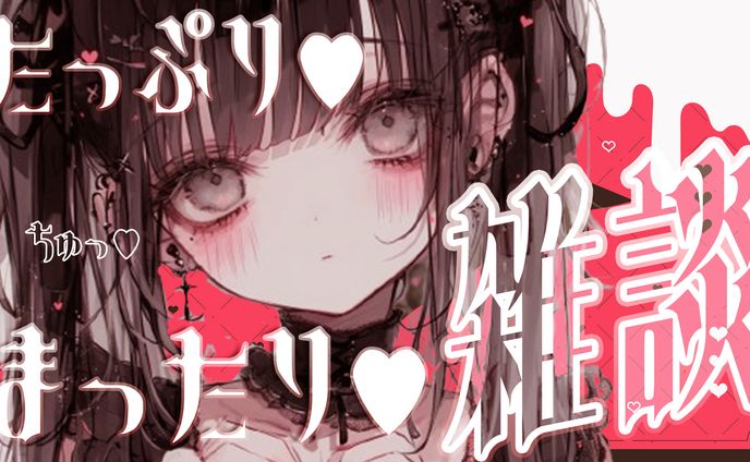 制作サムネ１