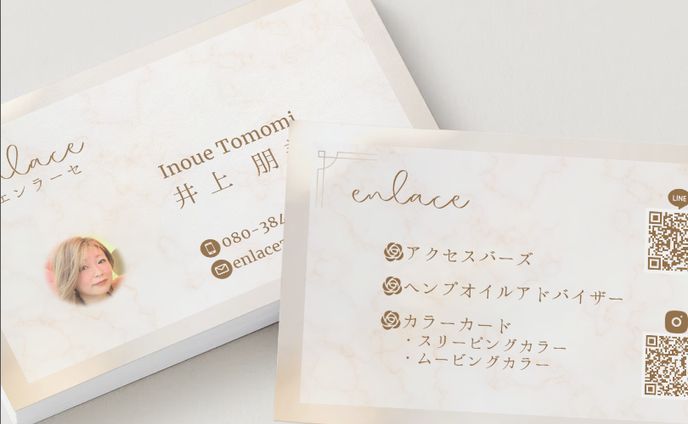 T.I様 名刺デザイン