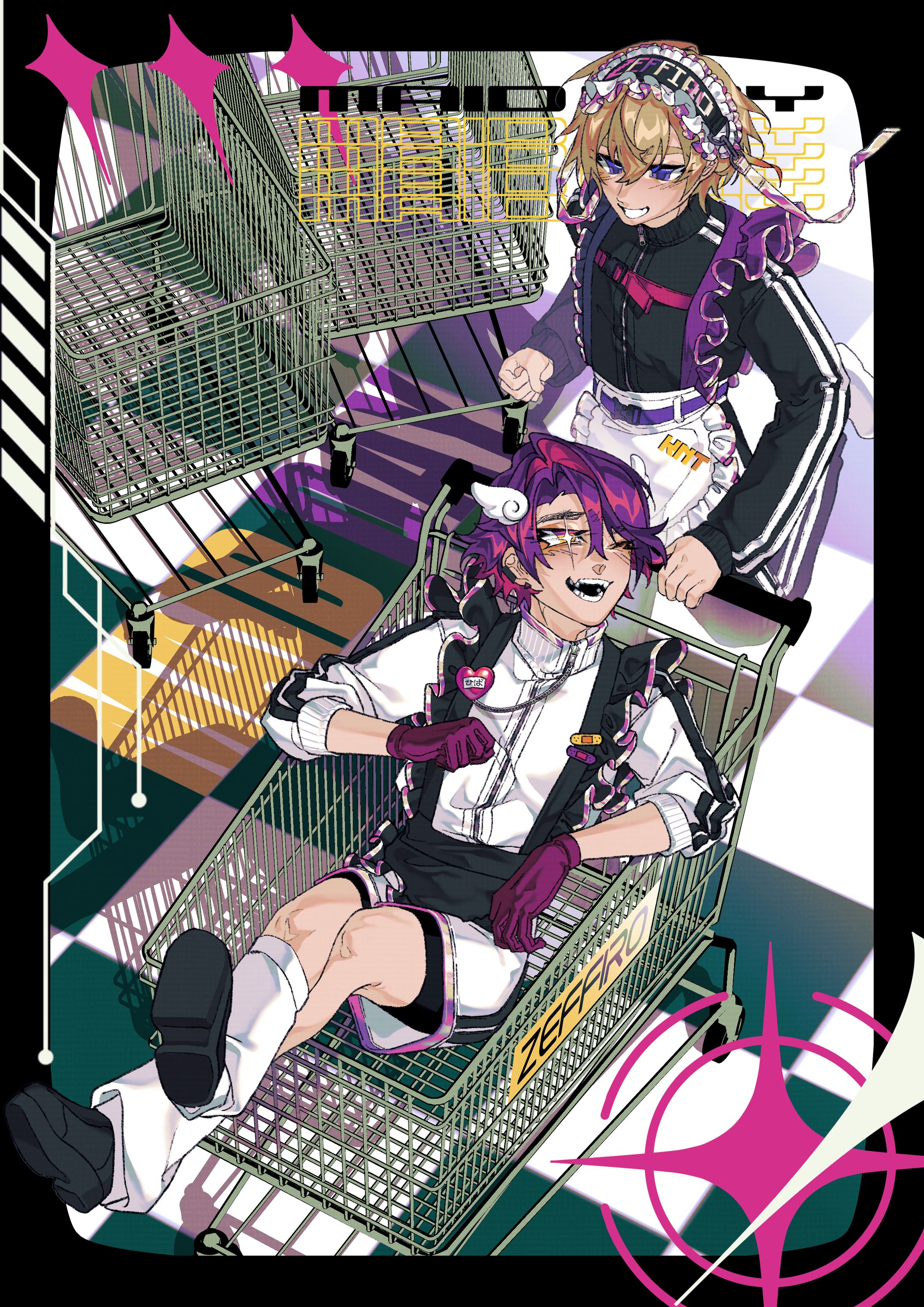 Maid Day 2026-1