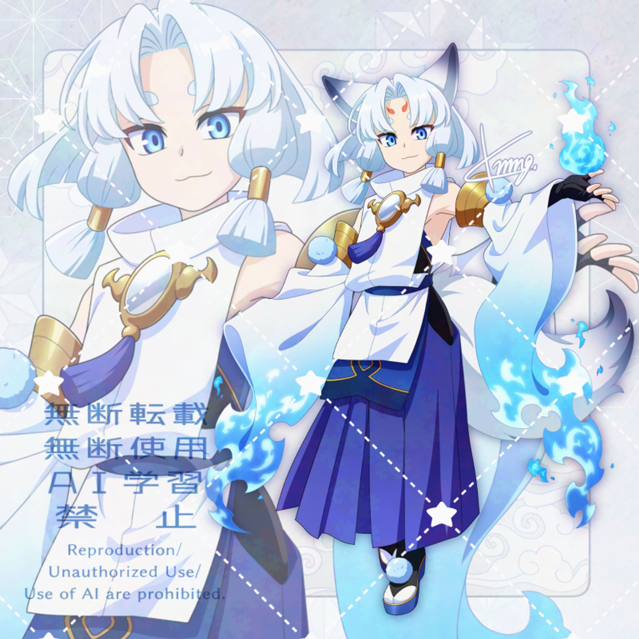 adopt(キャラ販売)-1