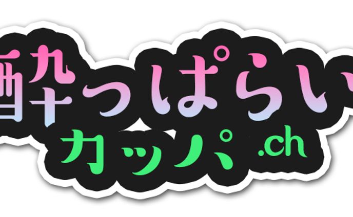 ロゴ