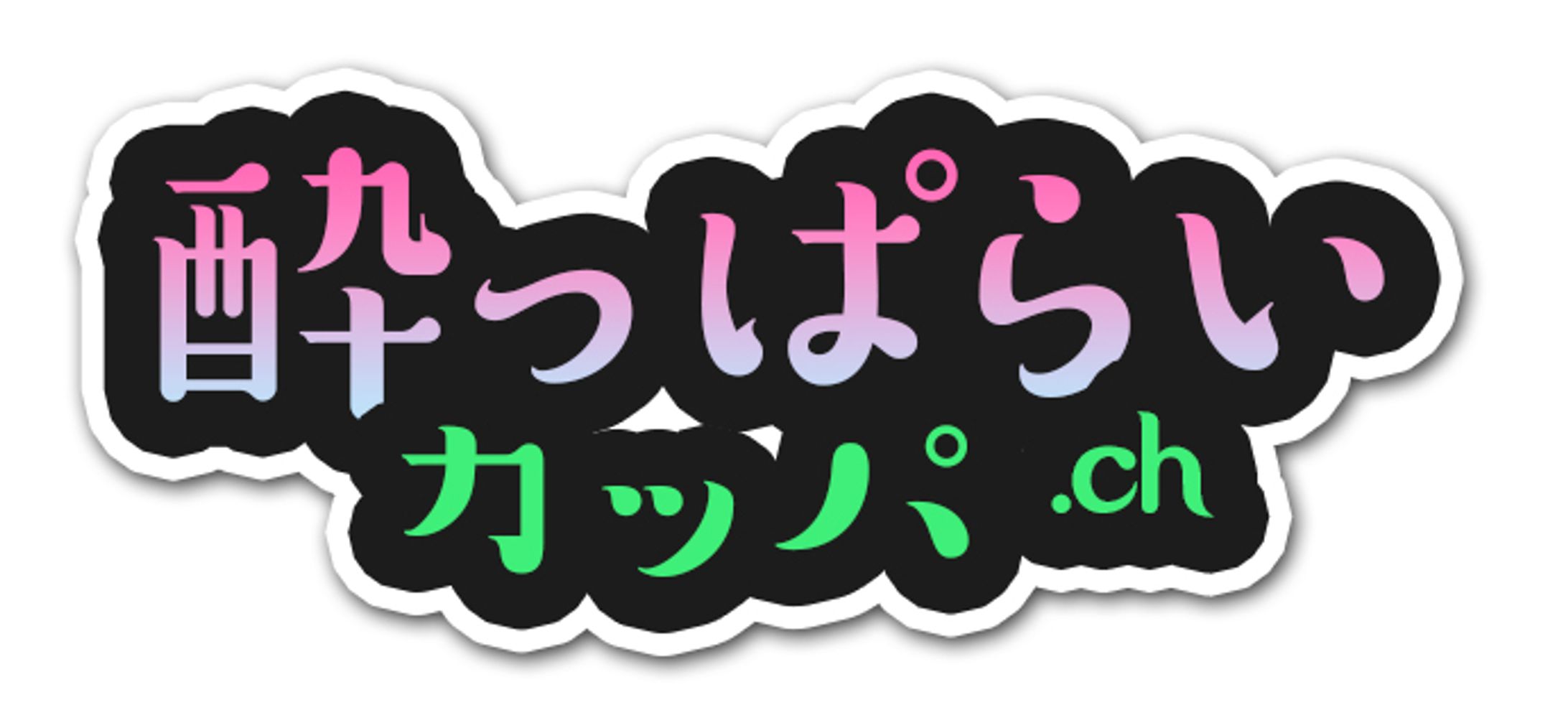 ロゴ-1